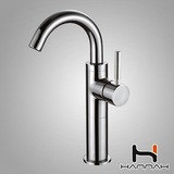 03013-3 Basin Faucet