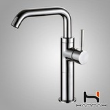 03023-3 Basin Faucet