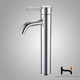 03053-3 Basin Faucet