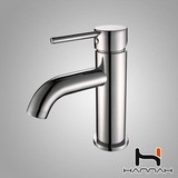 03053-1 Basin Faucet