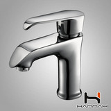 71113 Basin Faucet